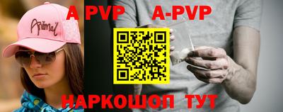 гидропоника Нягань
