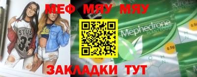гидропоника Нягань