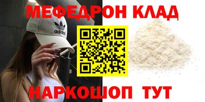 гидропоника Нягань