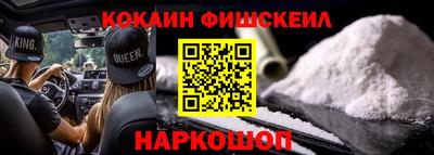 герыч Обь