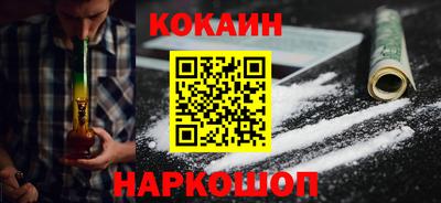 герыч Обь