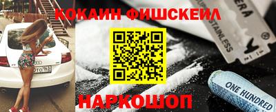 герыч Обь