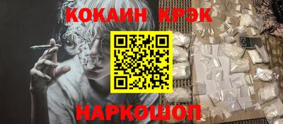 гидропоника Нягань