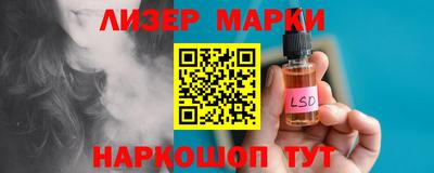 герыч Обь