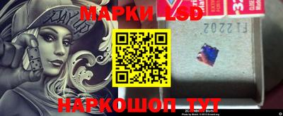 гидропоника Нягань