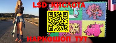 герыч Обь