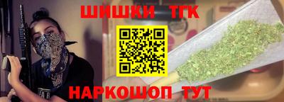 герыч Обь