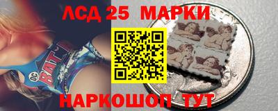 герыч Обь