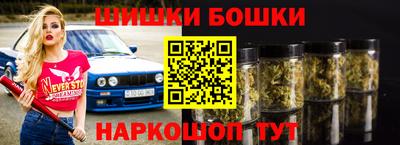 гидропоника Нягань