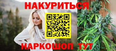 гидропоника Нягань