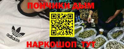 гидропоника Нягань