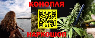 гидропоника Нягань
