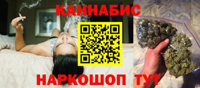 герыч Обь