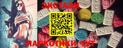 гидропоника Нягань