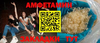 герыч Обь