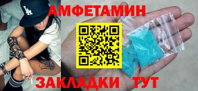 герыч Обь