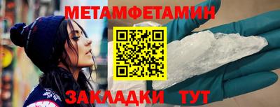 гидропоника Нягань