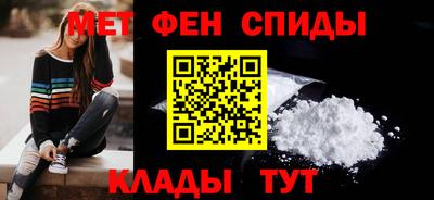 бошки Обнинск