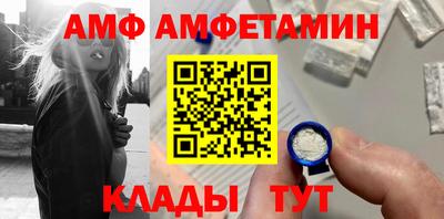 герыч Обь