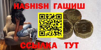 гидропоника Нягань