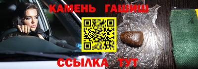 гидропоника Нягань