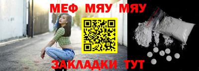 герыч Обь