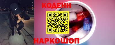 гидропоника Нягань