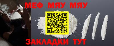 гидропоника Нягань